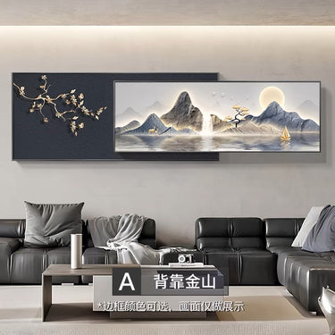 Valencia Dreamlike Modern Crystal Glass Painting [ 72 x 22 Inches ]